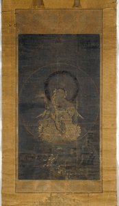 Kannon z Nyoiru Japonsko, zesarmige Avalokiteshvara od Anonymous