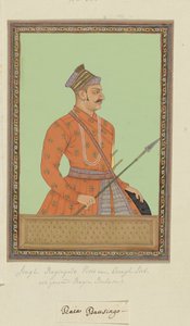 Portrét Raja Bhai Singh Rajput, který byl vezírem Aurangzebu od Anonymous