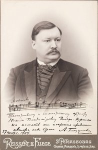 Alexandre Glazounov - Portrét skladatele Alexandra Glazunova (1865-1936) - Anonym. Fotografie od Anonymous Anonymous