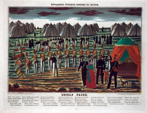 Bojová píseň. Vojenský koncert v ruském táboře - Anonym - 1854 - Lept, akvarel - 72,6x94,4 - Soukromá sbírka od Anonymous Anonymous