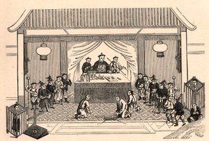 Křesťanské pronásledování: přípravy na mučednickou smrt francouzského misionářského kněze Augusta Chapdelaina (1814-1856) v Sy-lin-hien (Sy lin hien) v Číně 27. února od Anonymous Anonymous