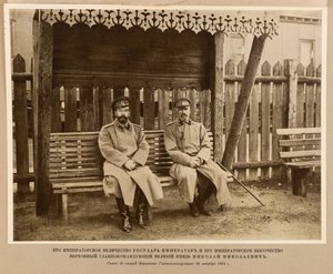 Císař Nicholas II a velkovévoda Nikolaj Nikolajevič. Stavka vrchního velitele, Anonym. Litografie od Anonymous Anonymous