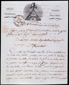 Francouzská revoluce: první strana a záhlaví vojenského správního dopisu 4 mlha rok III (25/10/1794) ze dne 18 Frimaire rok III (08/12/1794) s republikánským nápisem „Liberte Egalite, Fraternite ou la Mort“ a symboly z Franco-Maconnerie. od Anonymous Anonymous