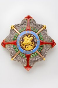 Království dvou Sicílie - Royal House of the Two Sicilies: talíř Řádu svatého Jiří ze Reunionu - Model pro velmistra - počátek 19. století - Zlato, stříbro, markazit a emaly - D 8,5 cm; váha 80 g - Soukromý odběr od Anonymous Anonymous