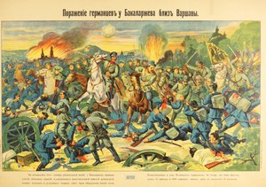 Bitva u Bakalarzewa, říjen 1914 – Bitva u Bakalarzewa v říjnu 1914 od Anonymous od Anonymous Anonymous