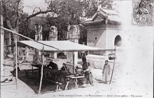 Pepetit metier: čínský restauratér Fotografie z počátku 20. století - soukromá sbírka od Anonymous Anonymous