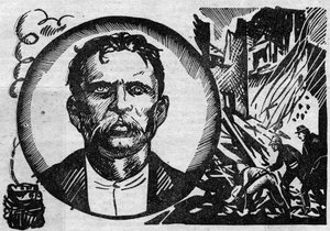Portrét Francoise Claudia Koenigsteina dit Ravacola (1859-1892), teroristy a anarchisty. Ilustrace převzata z „Le petit journal illustrious““ 1931 od Anonymous Anonymous