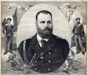Portrét velkovévody Alexandroviče Romanova od Anonymous Anonymous