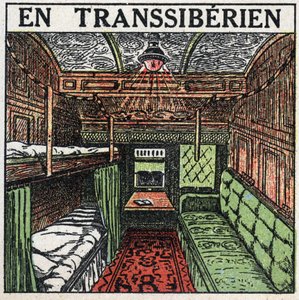 Železnice: uvnitř vagónu transsibiře. Anonymní ilustrace z roku 1925. Soukromá sbírka. od Anonymous Anonymous
