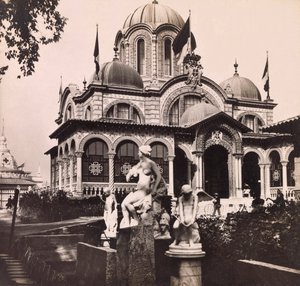 Světová výstava 1900 - Světová výstava 1900 v Paříži: Pavilon Srbska - soukromá sbírka od Anonymous Anonymous