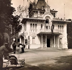 Univerzální výstava 1900 - Univerzální výstava 1900 v Paříži: Pavilon Jihoafrické republiky - soukromá sbírka od Anonymous Anonymous