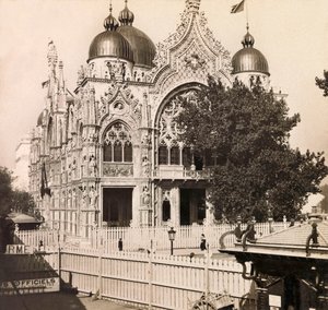 Univerzální výstava 1900 - Univerzální výstava 1900 v Paříži: Italský pavilon - soukromá sbírka od Anonymous Anonymous