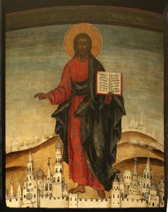 Kristus Pantokrator, 17. století od Anonymous Russian icon painter