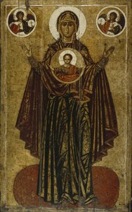 Panna Maria z Velké Panagia Orante, počátek 13. století.