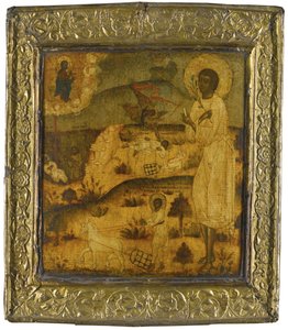 Svatý Artemius z Verkoly, druhá polovina 17. století od Anonymous Russian icon painter
