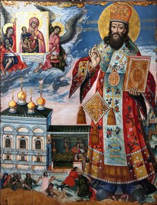 Svatý Dimitrij z Rostova, druhá polovina 18. století. od Anonymous Russian icon painter