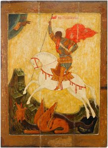 Svatý Jiří a drak, ca. 1600