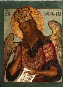 Svatý Jan Předchůdce, druhá polovina 17. století. od Anonymous Russian icon painter