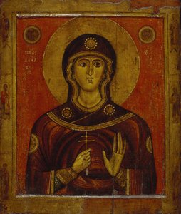Svatá Juliána, počátek 13. století. od Anonymous Russian icon painter