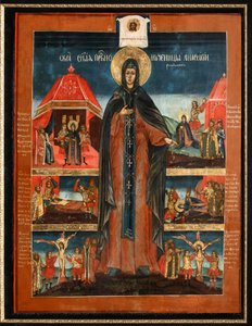 Svatý mučedník Anastasia, druhá polovina 18. století. od Anonymous Russian icon painter