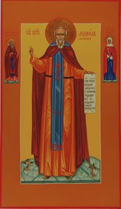 Saint Michael Maleinos, 19. století od Anonymous Russian icon painter