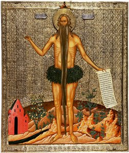 Svatý Onuphrius, 70. léta 17. století od Anonymous Russian icon painter