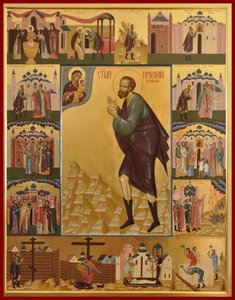 Svatý Prokop z Ustyug od Anonymous Russian icon painter