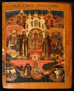 Svatí Zosima a Savvati ze Solovek, počátek 18. století. od Anonymous Russian icon painter