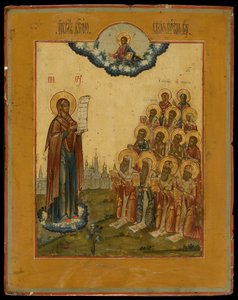 Bogolyubsky svatá panna, konec 18. století. od Anonymous Russian icon painter