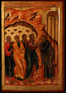 Uzdravení slepého muže, druhá polovina 17. století. od Anonymous Russian icon painter