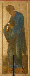Svatý apoštol Ondřej z pohoří Deesis, 1497 od Anonymous Russian icon painter