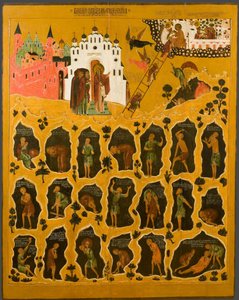 Vidění svatého Jana Klimaka, 16. století od Anonymous Russian icon painter