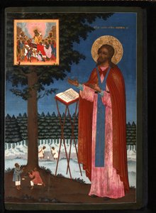 Ctihodný Adrian z Poshekhonye, 18. století od Anonymous Russian icon painter
