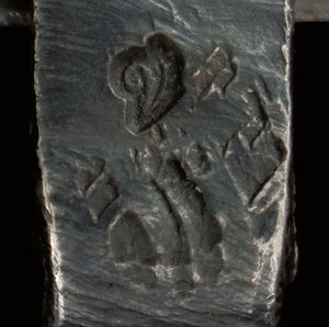 Mikroskop, cca 1690 (stříbro a sklo) (viz také 1121456-60) od Antoni van Leeuwenhoek
