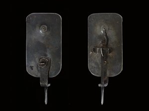 Mikroskop, cca 1690 (stříbro a sklo) (viz také 1121457-60) od Antoni van Leeuwenhoek