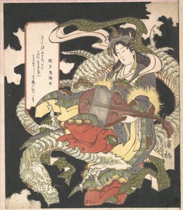 Benzaiten od Aoigaoka Keisei