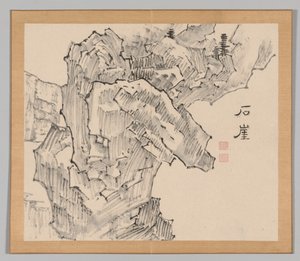 Dvojalbum krajinářských studií podle Ikeno Taiga, svazek 1 list 19, 18. století. od Aoki Shukuya