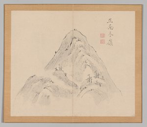 Dvojalbum krajinných studií podle Ikeno Taiga, svazek 1 list 24, 18. století. od Aoki Shukuya