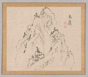 Dvojalbum krajinných studií podle Ikeno Taiga, svazek 1 list 25, 18. století. od Aoki Shukuya