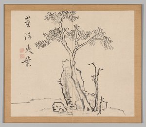 Dvojalbum krajinářských studií podle Ikeno Taiga, svazek 1 list 4, 18. století. od Aoki Shukuya