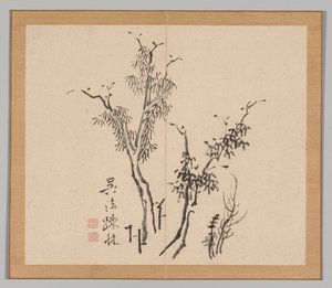 Dvojalbum krajinářských studií podle Ikeno Taiga, svazek 1 list 5, 18. století. od Aoki Shukuya