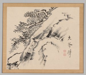 Dvojalbum krajinářských studií podle Ikeno Taiga, svazek 1 list 9, 18. století. od Aoki Shukuya