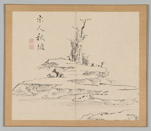 Dvojalbum krajinářských studií podle Ikeno Taiga, svazek 2 list 12, 18. století. od Aoki Shukuya