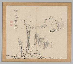 Dvojalbum krajinářských studií podle Ikeno Taiga, svazek 2 list 16, 18. století. od Aoki Shukuya