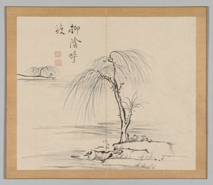 Dvojalbum krajinářských studií podle Ikeno Taiga, svazek 2 list 18, 18. století. od Aoki Shukuya