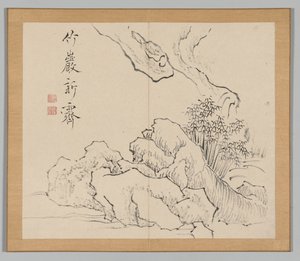 Dvojalbum krajinářských studií podle Ikeno Taiga, svazek 2 list 19, 18. století. od Aoki Shukuya