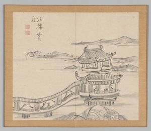 Dvojalbum krajinných studií podle Ikeno Taiga, svazek 2 list 25, 18. století. od Aoki Shukuya