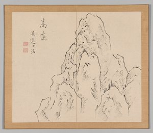 Dvojalbum krajinářských studií podle Ikeno Taiga, svazek 2 list 7, 18. století. od Aoki Shukuya