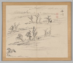 Dvojalbum krajinářských studií podle Ikeno Taiga, svazek 2 list 9, 18. století. od Aoki Shukuya