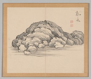 Dozvuky tajgy, svazek 1 (list 12) od Aoki Shukuya